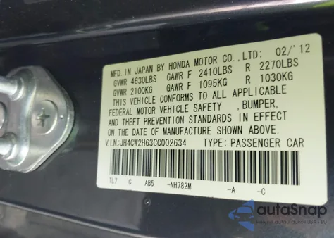 2012 Acura Tsx 2.4 из США, поврежденный, VIN JH4CW2H63CC002634
